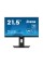 Монитор iiyama ProLite PL2293H XUB2293HSU-B7 21.5