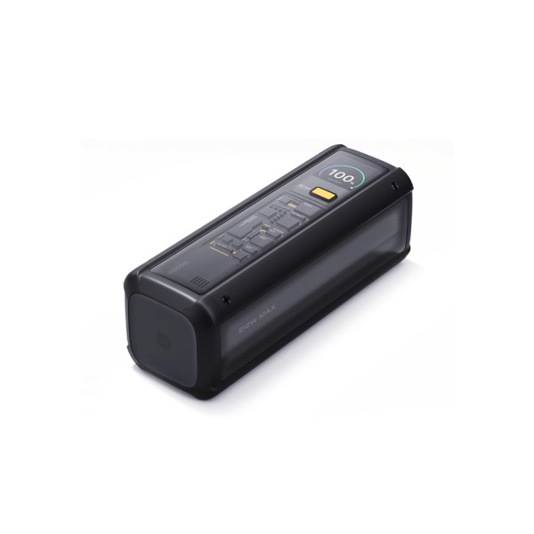 Портативный внешний аккумулятор Xiaomi 212W HyperCharge Power Bank 25000mAh GL