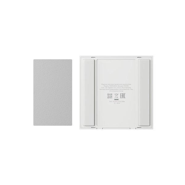 Умный беспроводной выключатель Яндекс YNDX-00534 1 клавиша