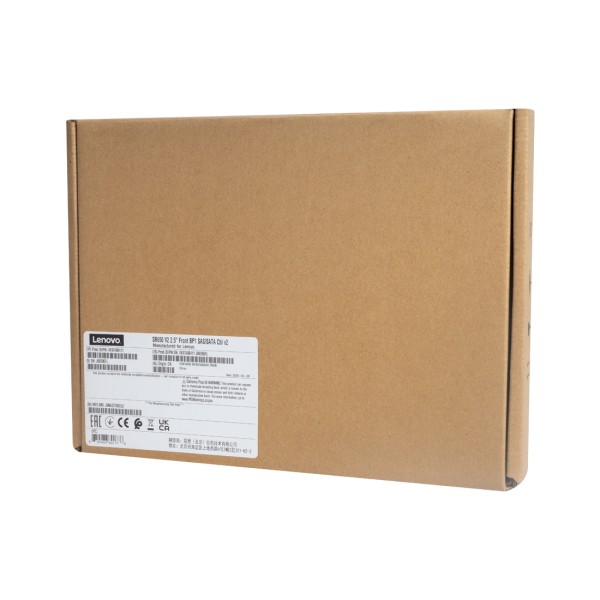 Комплект интерфейсных кабелей Lenovo ThinkSystem SR650 V2 2.5