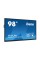 Интерактивная панель iiyama TE9812MIS-B3AG