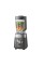 Стационарный блендер Philips HR3020/20