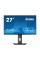 Монитор iiyama ProLite XUB2797QSN-B2 27