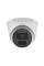 IP Видеокамера HiLook IPC-T241HE-UC