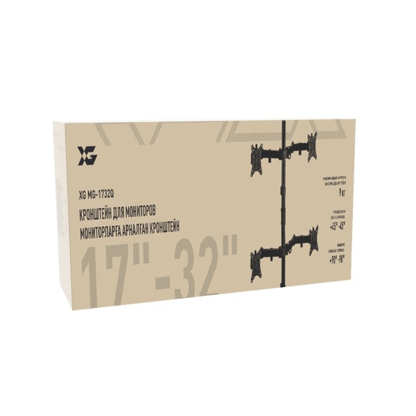 Настольный кронштейн XG MG-1732Q для 4-х мониторов (17