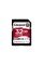 Карта памяти Kingston SDR2/32GB UHS-II U3 V90 32GB без адаптера