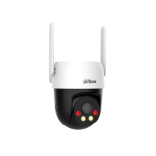 Поворотная видеокамера Dahua DH-P5AE-PV-4G