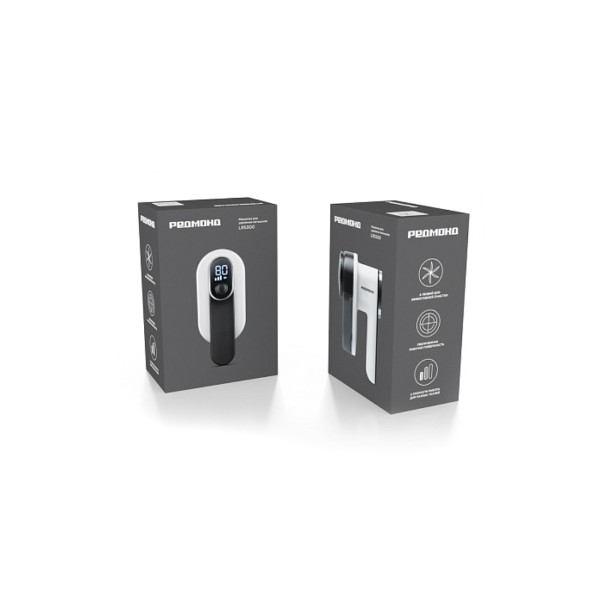 Машинка для удаления катышков с одежды Редмонд LR5300 Белый