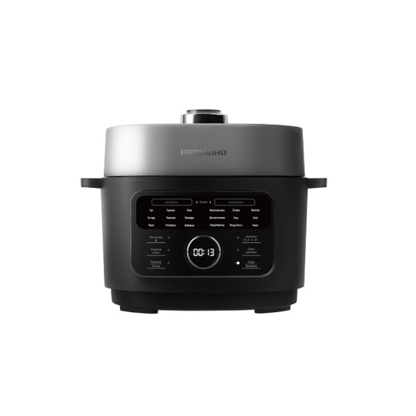 Мультиварка-скороварка Редмонд MP112 Серый