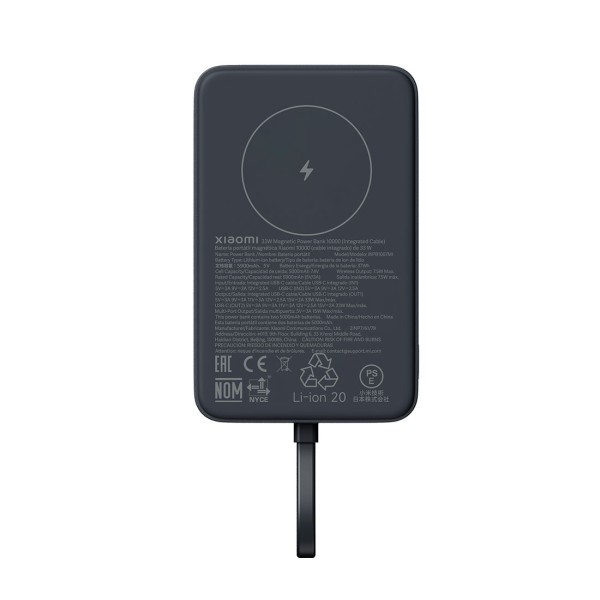 Портативный внешний аккумулятор Xiaomi 33W Magnetic Power Bank 10000mAh (Integrated Cable) Gray
