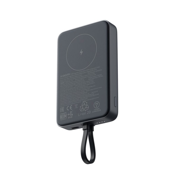 Портативный внешний аккумулятор Xiaomi 33W Magnetic Power Bank 10000mAh (Integrated Cable) Gray