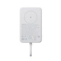 Портативный внешний аккумулятор Xiaomi 33W Magnetic Power Bank 10000mAh (Integrated Cable) White