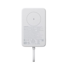 Портативный внешний аккумулятор Xiaomi 33W Magnetic Power Bank 10000mAh (Integrated Cable) White