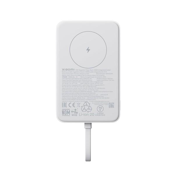 Портативный внешний аккумулятор Xiaomi 33W Magnetic Power Bank 10000mAh (Integrated Cable) White