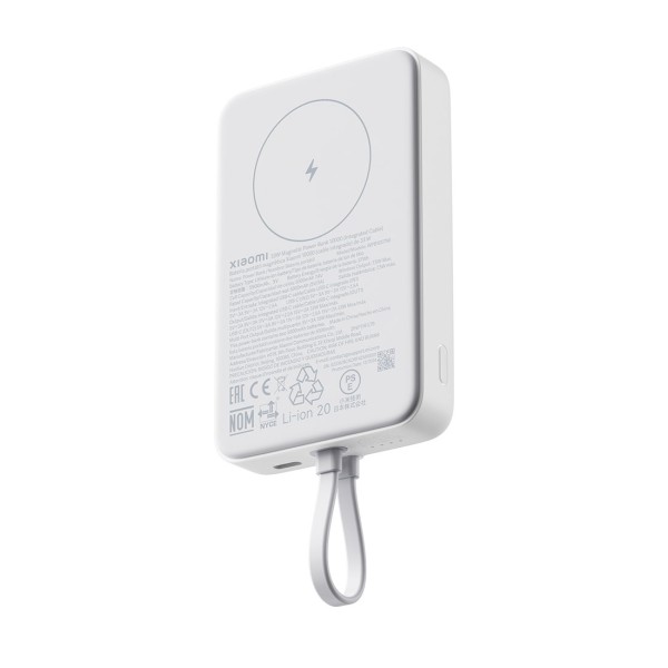 Портативный внешний аккумулятор Xiaomi 33W Magnetic Power Bank 10000mAh (Integrated Cable) White