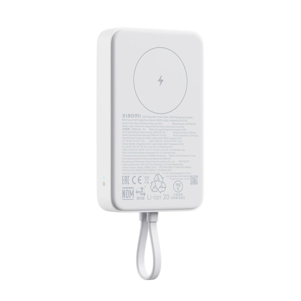 Портативный внешний аккумулятор Xiaomi 33W Magnetic Power Bank 10000mAh (Integrated Cable) White