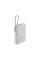 Портативный внешний аккумулятор Xiaomi Power Bank 20000mAh (Integrated Cable) GL Light Gray