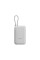 Портативный внешний аккумулятор Xiaomi Power Bank 20000mAh (Integrated Cable) GL Light Gray