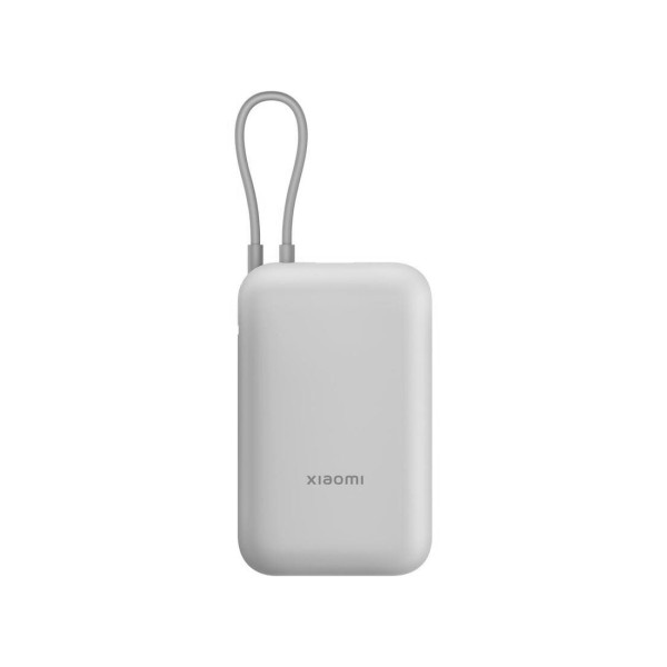 Портативный внешний аккумулятор Xiaomi Power Bank 20000mAh (Integrated Cable) GL Light Gray