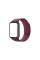 Магнитный сменный браслет Xiaomi Magnetic Quick Release Strap Berry Red