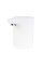 Автоматический дозатор мыла Xiaomi Automatic Soap Dispenser 1S Белый