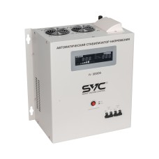 Стабилизатор SVC W-30000