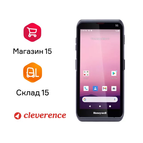 Терминал сбора данных Honeywell EDA57 (EDA57-11BE81H21RK)