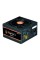 Блок питания Zalman GigaMax III 850W Bronze