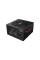 Блок питания Huntkey GX850M