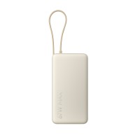 Портативный внешний аккумулятор Xiaomi 67W Power Bank 20000 (Integrated Cable) Tan