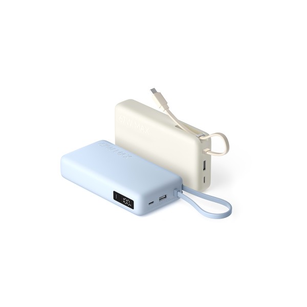 Портативный внешний аккумулятор Xiaomi 67W Power Bank 20000 (Integrated Cable) Tan