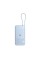 Портативный внешний аккумулятор Xiaomi 67W Power Bank 20000 (Integrated Cable) Ice Blue