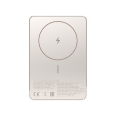 Портативный внешний аккумулятор Xiaomi Super Slim Magnetic Power Bank 5000 Gold