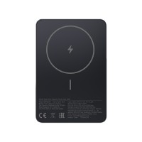 Портативный внешний аккумулятор Xiaomi Super Slim Magnetic Power Bank 5000 Black