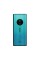 Мобильный телефон NOKIA 125 TA-1655 DS Green