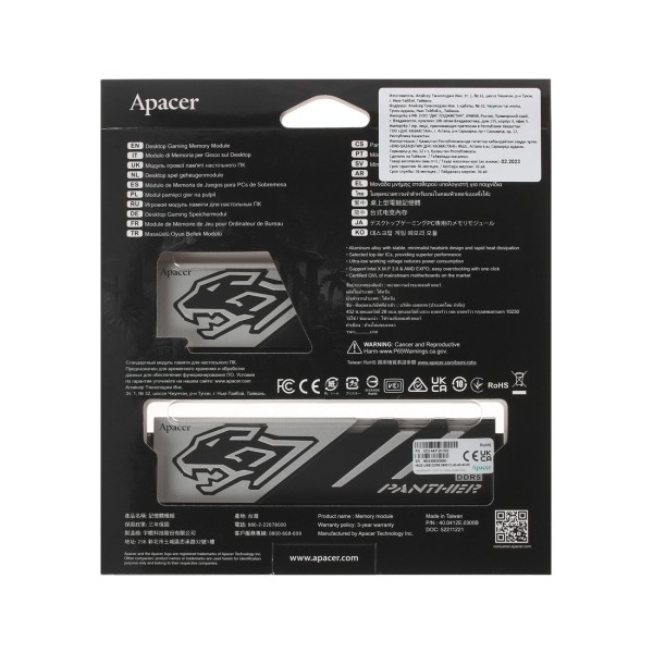 Комплект модулей памяти Apacer Panther AH5U32G56C5227BAA-2 32GB (Kit 2x16GB) 5600MHz