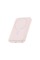 Портативный внешний аккумулятор Baseus EnerFill FM11 Ultra-Mini 10000mAh 22.5W Pink (E0026601)