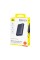 Портативный внешний аккумулятор Baseus EnerFill FP21 10000mAh 22.5W Black (P1008210D123-00)