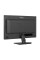 Монитор iiyama ProLite X2497HSU-B1 24