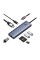 Док-станция Baseus UltraJoy Series 7-Port HUB Docking Station Space Grey