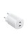 Адаптер питания Xiaomi 45W Nano Turbo Charging Power Adapter (2-Port) EU