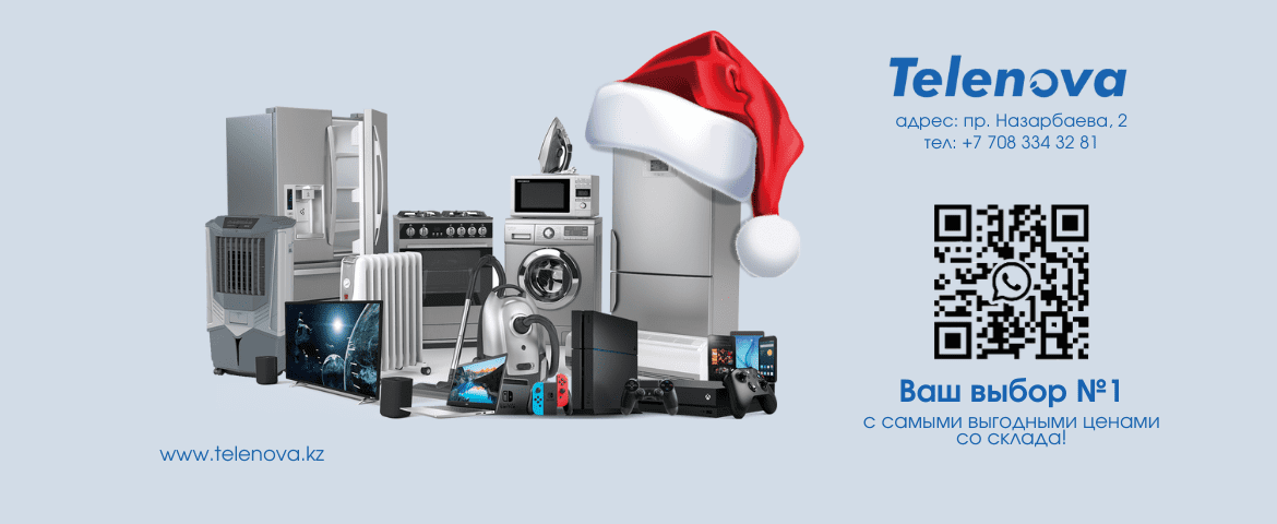 Apple MacBook Air – мощные и надежные