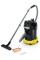 Пылесос Karcher AD 4 Premium желтый