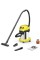 Пылесос Karcher WD 3 P S V-17/4/20 желтый, серебристый