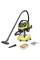 Пылесос Karcher WD 5 S желтый