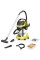 Пылесос Karcher WD 6 P S желтый