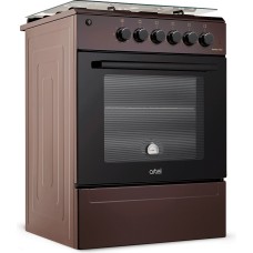 Кухонная плита Shivaki Apetito-10 E коричневый
