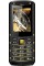 Мобильный телефон teXet TM-520R черный-желтый