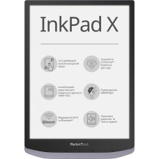 Электронная книга PocketBook InkPad X PB1040-J-CIS серый
